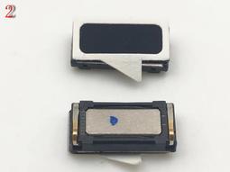 小米MAX2 4G 128G 歷史價格詳細信息