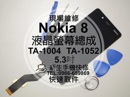 NOKIA 原廠 5A Type C to Type C 閃充傳輸線 - 白【E8101C】盒裝 歷史價格詳細信息