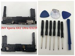 G3226 Sony Xperia XA1 Ultra手機安卓8 螢幕微翹起不密合 可能電池膨脹 外觀良好 零件料件機 歷史價格詳細信息
