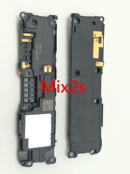 小米Mix2s =機背專用= 防爆抗刮高清膜保護貼 歷史價格詳細信息