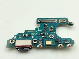 三星note10. note 10 原廠type-c 音源線 type-c轉3.5mm dac晶片 支援HTC u11 歷史價格詳細信息