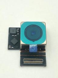 SONY XA F3115 原廠電池 電池 內建電池 LIS1618ERPC 歷史價格詳細信息