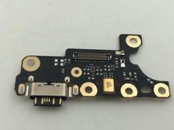 Nokia 7 Plus 全屏-鋼化玻璃膜螢幕保護貼 歷史價格詳細信息