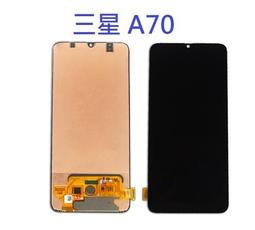 適用 三星 A70 螢幕 A705 OLED 螢幕 液晶螢幕總成 現貨 支援指紋辨識 送拆機工具 螢幕膠 價格比較,價格查詢,歷史價格詳細信息