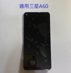 帶框總成 三星 Galaxy A71 4G A715 液晶螢幕總成 螢幕 屏幕 面板 附拆機工具 螢幕黏合膠 歷史價格詳細信息