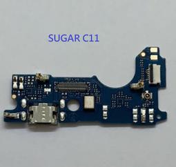適用 SUGAR F7 內置電池 糖果機 Sugar f7 內建電池 歷史價格詳細信息