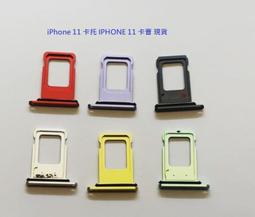 適用iphone 11玲瓏貝殼超薄手機套翻蓋插卡支架12 pro保護套 歷史價格詳細信息