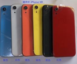適用於iPhone XR 秒變蘋果13Pro 單攝像頭變三攝像頭 改裝鏡頭 保護貼 鏡頭貼 歷史價格詳細信息