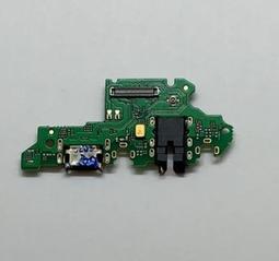 Y9 Prime 2019 STK-L22 JKM-LX2 彩虹 四角防摔 手機殼 手機套 保護殼 保護套 防摔殼 殼 歷史價格詳細信息
