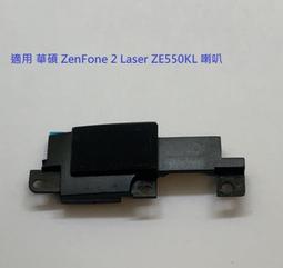 適用華碩ZenFone系列霧面 / 亮面鋼化玻璃螢幕保護貼▢ZenFone 11 10 9 8 7 Flip Ultra 歷史價格詳細信息