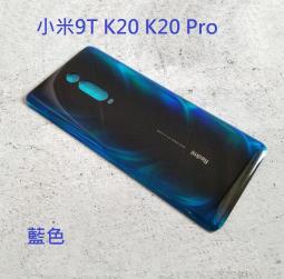 小米9T 電池 小米9T Pro 電池 小米9TPro 9tpro 電池 BP40 BP41 換電池 維修 歷史價格詳細信息