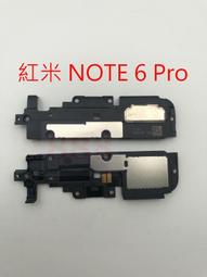 全新小米Pro TM1701 171501 181501 FE AQ E 鼠標 觸摸板 觸控板 歷史價格詳細信息
