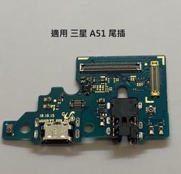 支持衝孔代加 工皮革衝孔機人造皮革雷射衝孔機PVC鞋麵皮革打孔機 歷史價格詳細信息