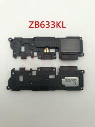 ASUS 華碩 ZenFone Max (M2) ZB633KL 響鈴 揚聲器 喇叭 X01AD 價格比較,價格查詢,歷史價格詳細信息