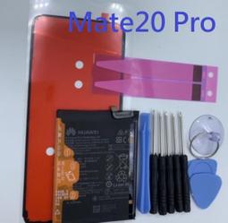 華為mate10 20 30 pro 主板顯示座尾插排線座子液晶銀幕內聯扣 歷史價格詳細信息