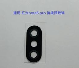 紅米Note6 Pro SDNCIE 翻蓋皮套 紳士藍 防摔保護套 手機殼 歷史價格詳細信息