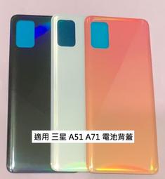 適用A51 三星galaxy手機保護殼 samsung 三星插卡Note20ultra皮殻A41防摔 歷史價格詳細信息