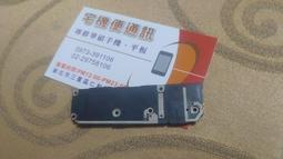 華碩手機維修6吋ASUS ZenFone 2 Laser ZE601KL 面板維修 觸控螢幕破裂 更換總成(觸控+液晶) 歷史價格詳細信息