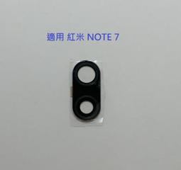 適用紅米note note2 note3屏幕總成紅米3 3s 2觸摸屏 顯示屏 蓋板 歷史價格詳細信息