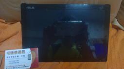 ASUS ZenPad 10 玻璃 現貨 Z300CL 玻璃 Z300 鋼化玻璃 Z300M 玻璃 追劇神器 歷史價格詳細信息