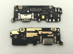 適用於小米6後蓋玻璃 米6 mi6後蓋 玻璃後殼玻璃 電池後蓋鏡面 歷史價格詳細信息