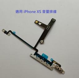 音量排線 適用 iPhone 11 pro iPhone11Pro iPhone 11 Pro 音量排線含無線充電 歷史價格詳細信息