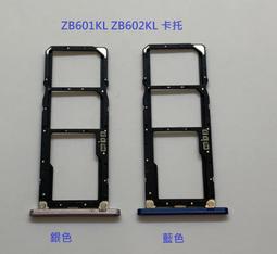 X0185 二十世紀中國戰爭與政治國際學術研討會:抗戰以前海軍參與剿共戰爭之研究 何燿光 民國89 歷史價格詳細信息