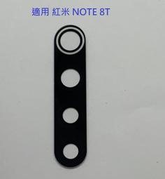 適用紅米note note2 note3屏幕總成紅米3 3s 2觸摸屏 顯示屏 蓋板 歷史價格詳細信息