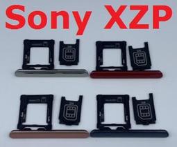 適用Sony SRS-X30 SRS-XB3  SRS-XB40音響電池ID659 歷史價格詳細信息