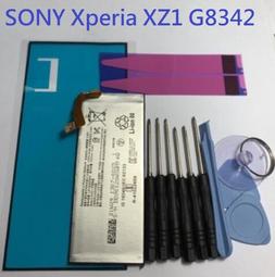 全新現貨》SONY Xperia 10 原廠喇叭 揚聲器 I4193 喇叭總成 X10 歷史價格詳細信息