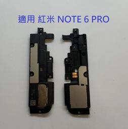 紅米Note6 Pro SDNCIE 翻蓋皮套 紳士藍 防摔保護套 手機殼 歷史價格詳細信息