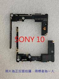 【現貨】SONY Xperia 10+ 經典書本雙色磁釦側翻可站立皮套 手機殼【容毅】 歷史價格詳細信息