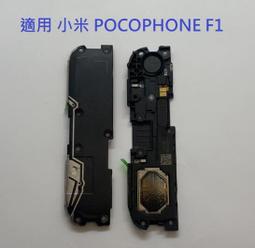 Pocophone F1 =機背保護貼= 3D軟性奈米防爆膜 歷史價格詳細信息