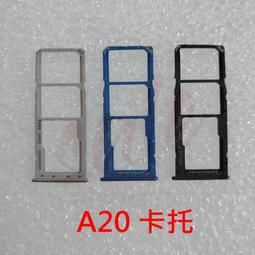 SAMSUNG 三星 A20 SM-A205/A30 SM-A305 精彩款 斜紋撞色皮套 可立式 側掀 皮套 保護套 歷史價格詳細信息