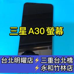 三星 A30 A305G A20 A205G 手機 斜紋布 撞色 側翻皮套 保護套 翻書套 可插卡有內袋 歷史價格詳細信息