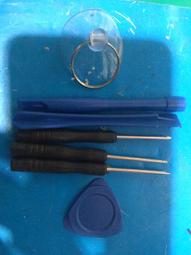 手機維修工具鑫智造主板開機電源線座子軟扣排線座6代到13PM全套 歷史價格詳細信息