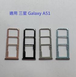 三星 三星 A51 SM-A515F A71 SM-A715F 皮紋 磁扣 插卡 皮套 保護殼 保護套 殼 套 歷史價格詳細信息