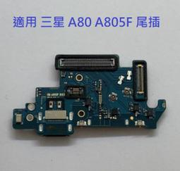 三星 尾插 適用 三星 Samsung Galaxy A22 4G 尾插 三星 SM-A225F 麥克風 歷史價格詳細信息