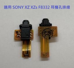 Sony XZ HTC 10 LG Nokia ASUS Mac 手機 NB 平板通用 Type-C to USB 3.0 Cable 高品質傳輸充電線(1米) 歷史價格詳細信息