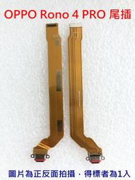 排插成品9.10mm厚鋁合金6位排插配荷寶具醫療級認證插座原價6000特價4500元 歷史價格詳細信息