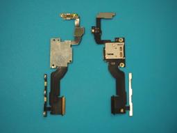 免運費【新生 手機快修】HTC ONE E9+ 全新原廠電池 附工具 電池膨脹 耗電快 不開機 E9+電池 現場維修更換 歷史價格詳細信息