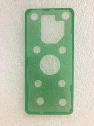 三星 Galaxy S9 系列 KATE SPADE 花樣硬殼背蓋 歷史價格詳細信息