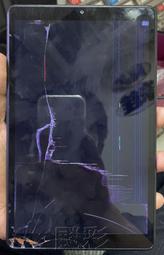 Lenovo 聯想 Tab M8 4th Gen 8吋 4G/64G WiFi 平板電腦(TB300FU) 贈皮套+保貼 歷史價格詳細信息