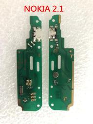 NOKIA 諾基亞 USB to Type C 傳輸充電線 2M 安卓適用 Type C裝置適用 極速充電線 歷史價格詳細信息