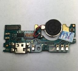 糖果SUGAR F7手機電池 內置電板 F7 mini電池 內置電板 全新 歷史價格詳細信息