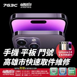 【高雄實體】  專業 防滑 抗震 運動手套 重力訓練 腳踏車 自行車 機車 登山 露營 手套 盛恩 單車 爬山 生存遊戲 歷史價格詳細信息