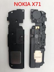 Nokia  x71 nokiax71 液晶/螢幕/總成 【此為DIY價格不含換】 歷史價格詳細信息