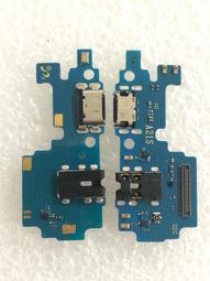 三星Galaxy A21s (SM-A217F)《台灣製造 鐵塔磨砂無扣吸附皮套》支架手機殼側翻套保護殼手機套側掀套皮套 歷史價格詳細信息