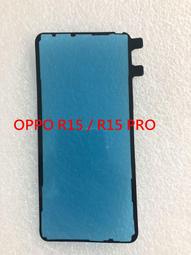 OPPO R15 R17 PRO R9 R11 S PLUS F1 F1S R7 9H鋼化膜 玻璃 手機 螢幕 保護貼 歷史價格詳細信息