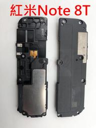 全新红米K30s至尊纪念版K20原装电池k30i 5Gred miK40pro游戏增强 歷史價格詳細信息